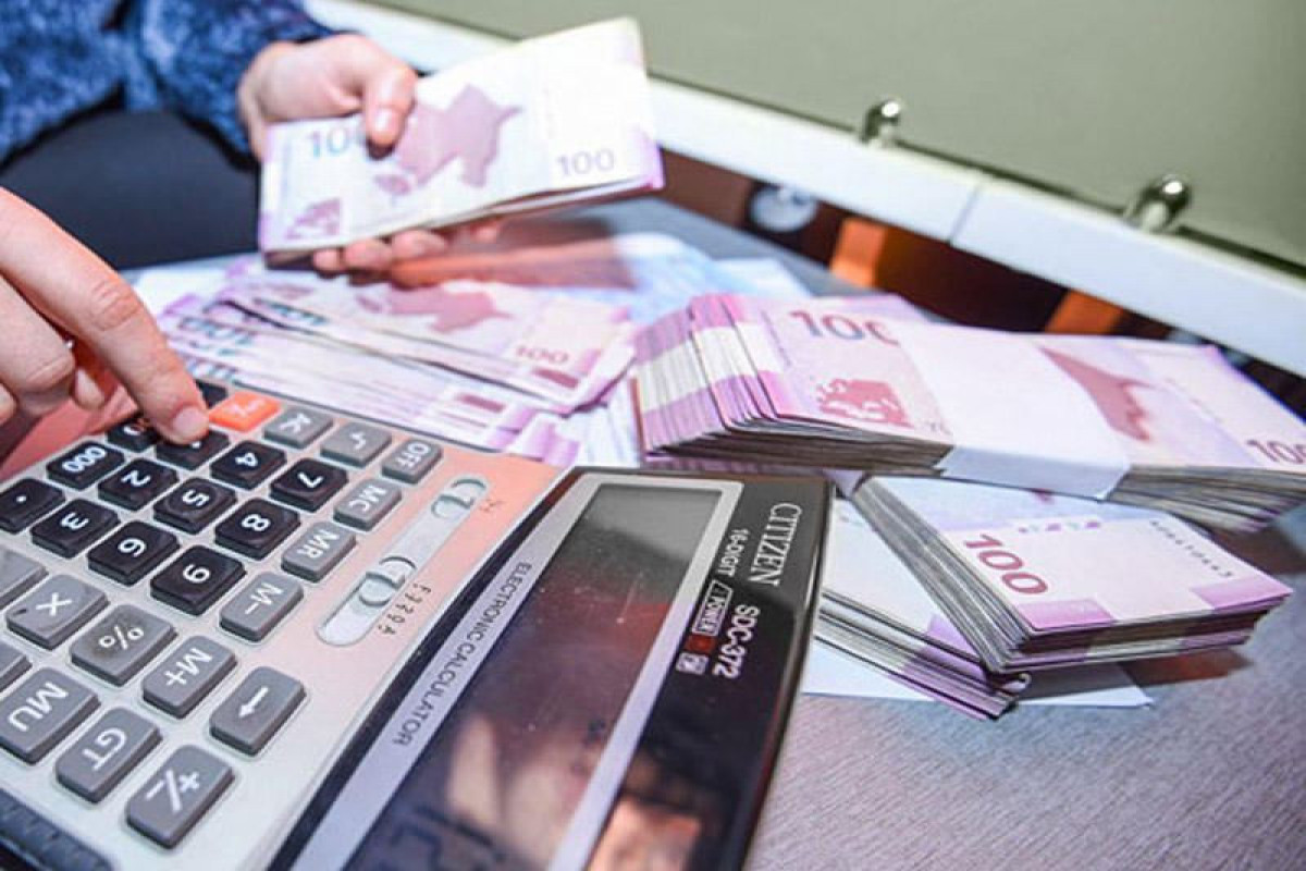 Номинальный эффективный курс маната подешевел на 1,5%