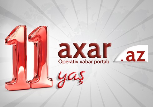 Новостной сайт Aхar.az отмечает 11-летие