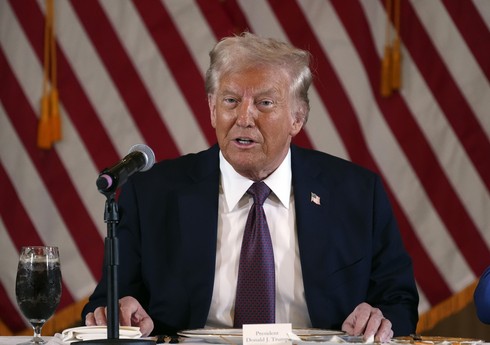 Объем торгов мемкоина Трампа превысил за сутки $11 млрд