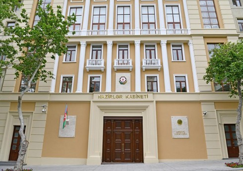 Обнародован график приема граждан руководителями центральных органов исполнительной власти в феврале