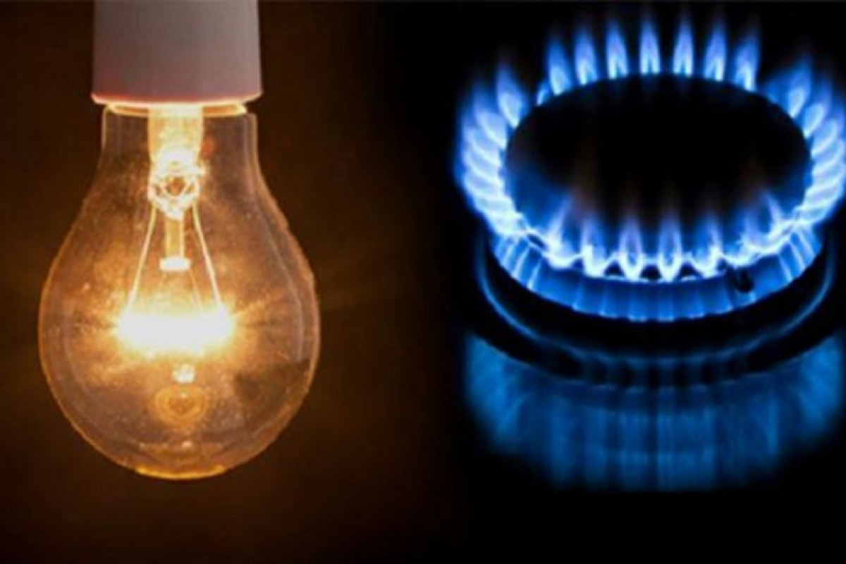 Обнародована цель введения фиксированного тарифа на электричество и газ в Азербайджане