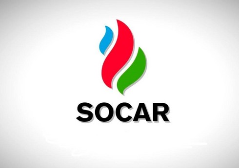 Обнародованы доходы SOCAR от деятельности за рубежом