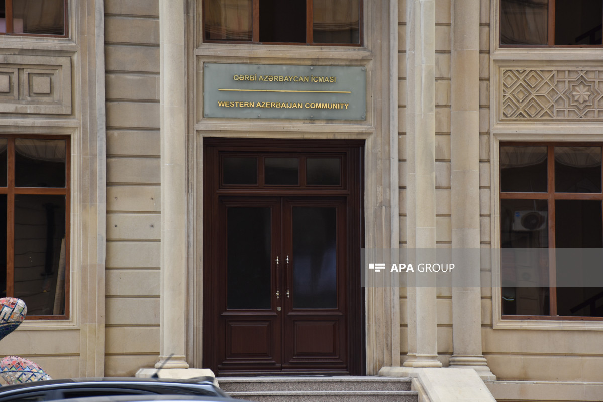 Община: Призываем все государства поддержать возвращение изгнанных из Армении азербайджанцев