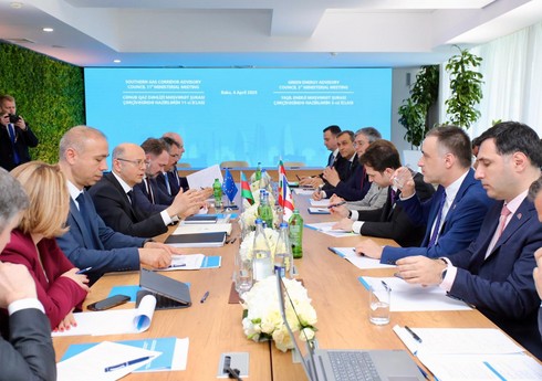 Обсуждена "дорожная карта" развития GECO Power Company - ОБНОВЛЕНО
