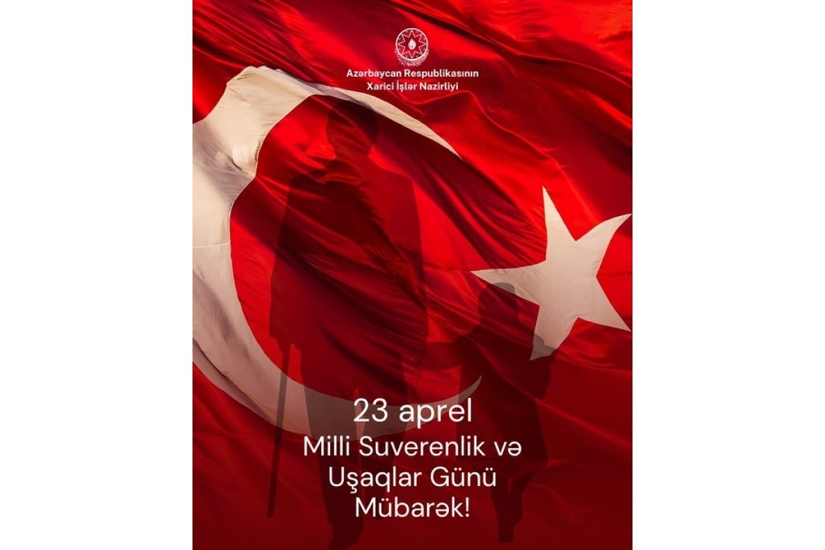 Официальный Баку: Братские и стратегические союзнические отношения между Азербайджаном и Турцией продолжают укрепляться