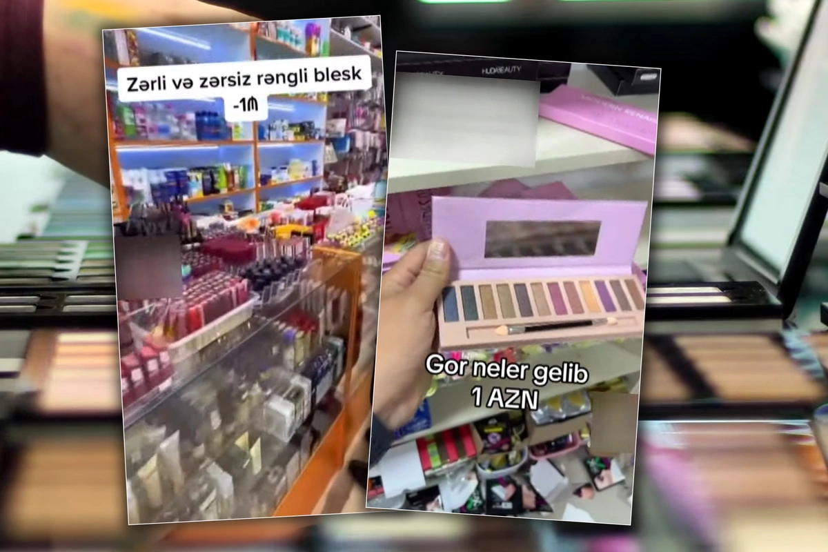 Опасная косметика: эксперты предупреждают о дешевых средствах за 1 манат