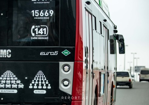 Определены победители конкурса по 5 регулярным автобусным маршрутам