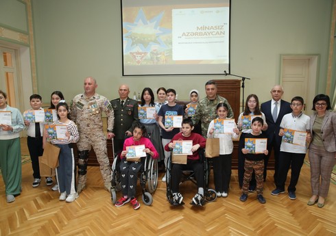Определились победители творческого конкурса "Азербайджан без мин"