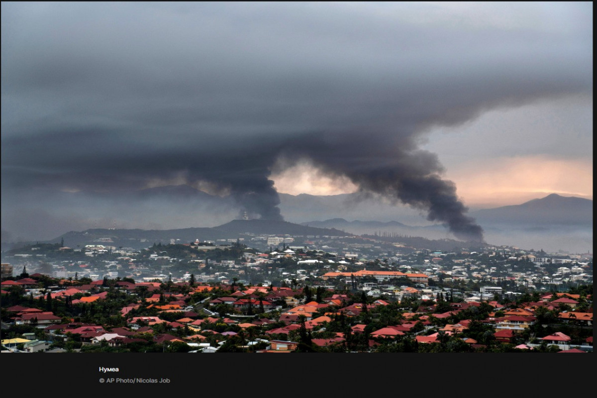 Освободительный фронт Новой Каледонии выступил с заявлением в знак протеста против применения силы правительством Франции