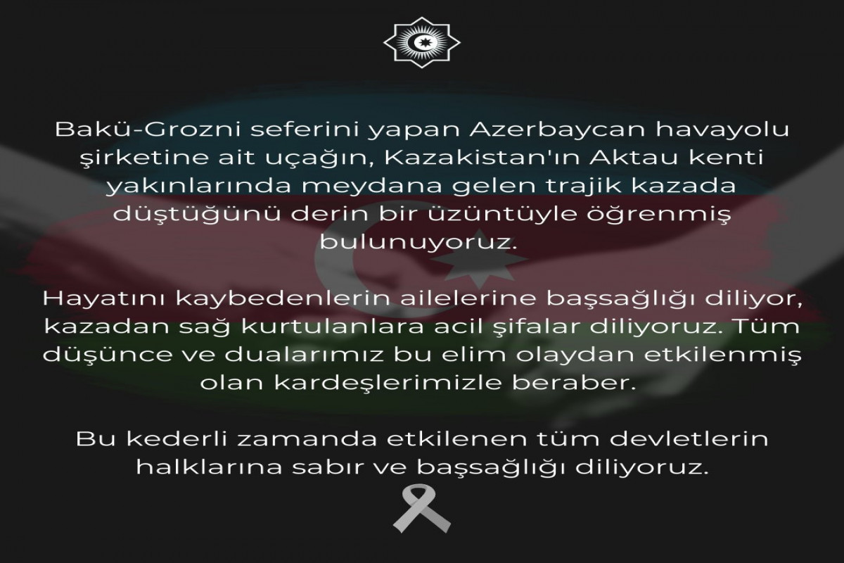 ОТГ выразила соболезнования в связи с крушением самолета AZAL в Актау