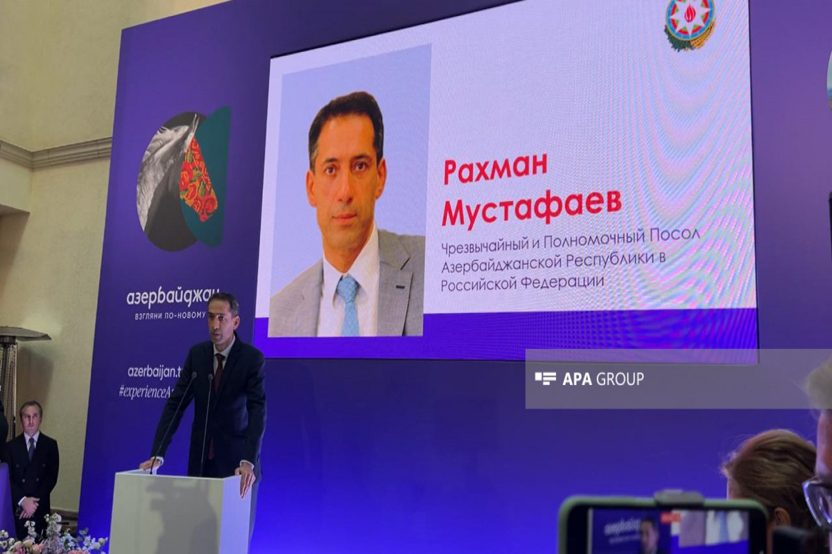 Открылось туристическое представительство Азербайджана в России -ФОТО