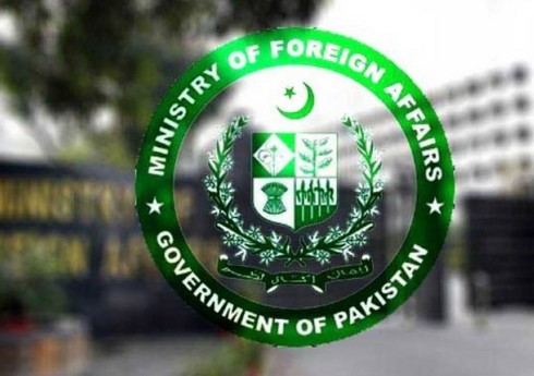 Пакистан выразил соболезнования Турции в связи с гибелью военных при крушении вертолета