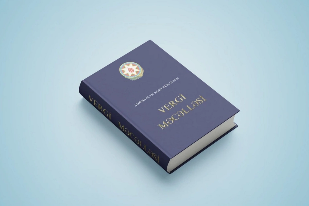 Парламент Азербайджана принял важные поправки в Налоговый кодекс