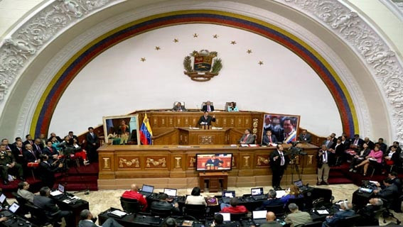 Парламент Венесуэлы утвердил декрет о чрезвычайном экономическом положении