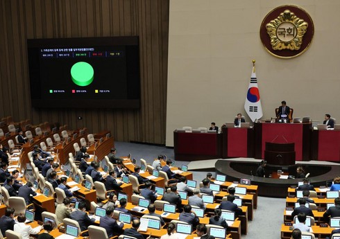 Парламент Южной Кореи рассмотрит закон о расследовании против первой леди