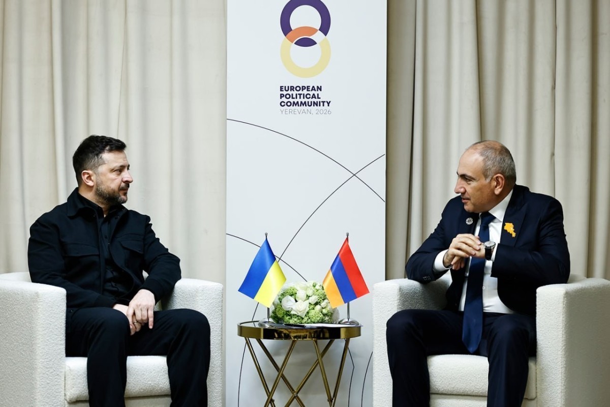 Пашинян обсудил с Зеленским развитие армяно-украинского сотрудничества