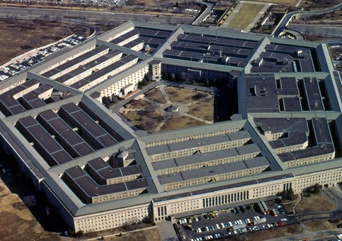 Пентагон получит $639 млн на создание баллистических ракет средней дальности