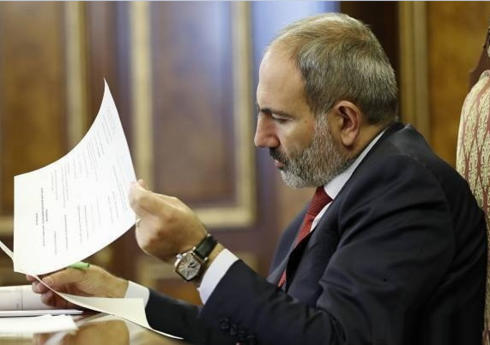 "Перекресток мира" Пашиняна: Очередная экономическая авантюра для армянского народа  - КОММЕНТАРИЙ