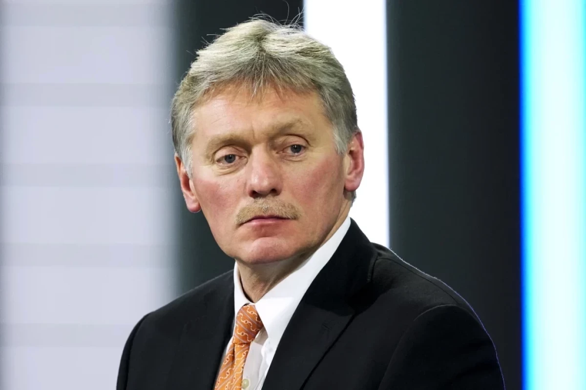 Песков заявил о необходимости разъяснений по поводу членства Армении в ЕАЭС