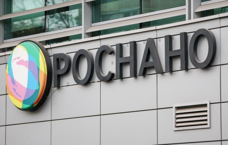 По факту многомиллиардных хищений в "Роснано" возбудили несколько дел