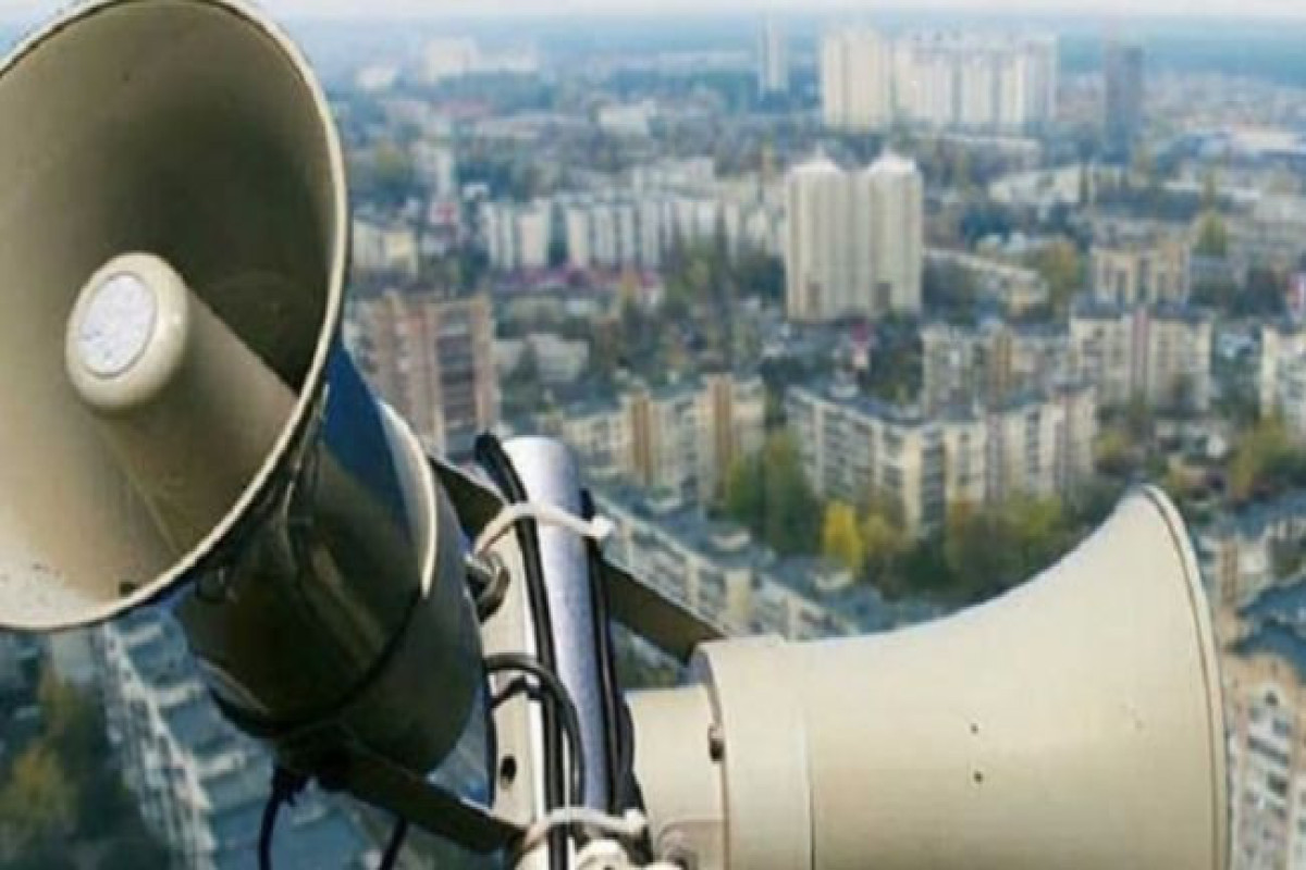 По всей Украине объявлена воздушная тревога