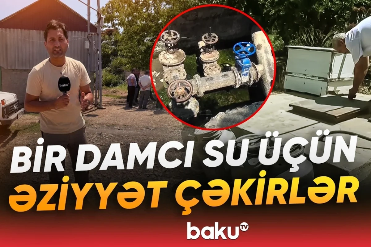 Почему жители шабранского села лишены питьевой воды?