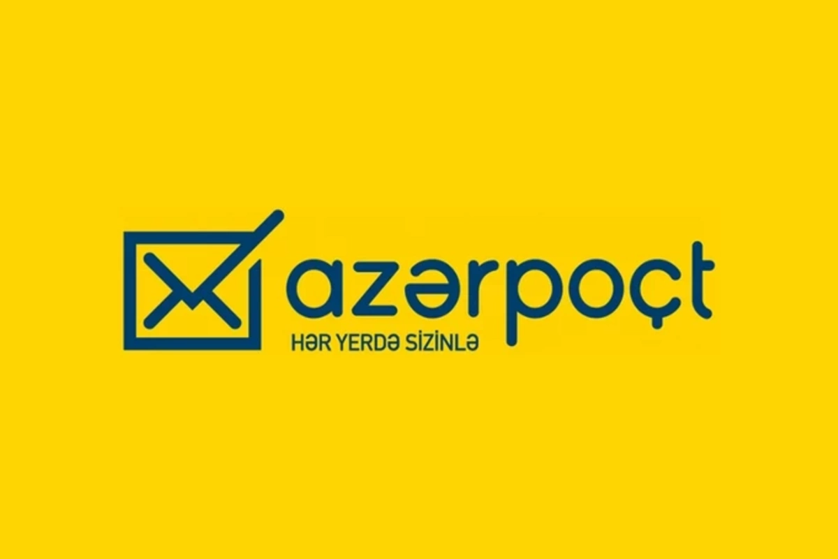 Почтовую марку памяти жертв крушения рейса AZAL распространят по всему миру