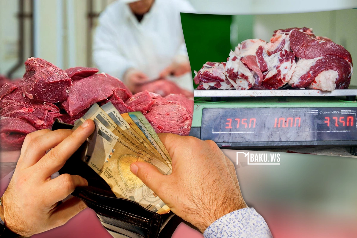 Подешевеет ли мясо в Азербайджане? - ВАЖНОЕ ЗАЯВЛЕНИЕ