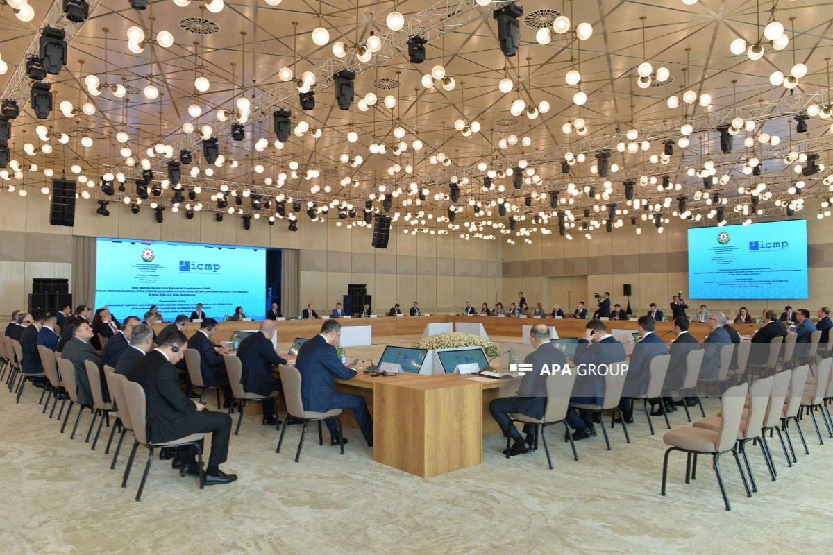 Подготовленный ICMP отчет представлен в МИД Азербайджана