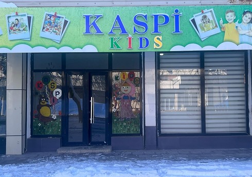 Полиция Лянкярана расследует инцидент с жестоким обращением с детьми в частном детсаду