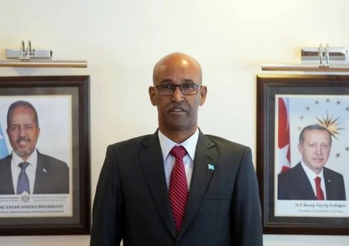 Посол-нерезидент Сомали совершил сегодня визит в Баку