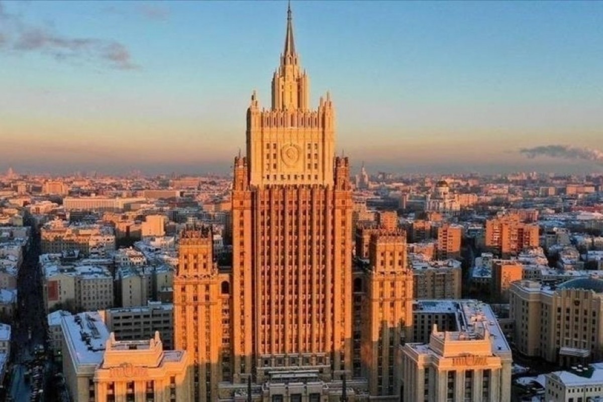 Посол России в Армении вызван в Москву