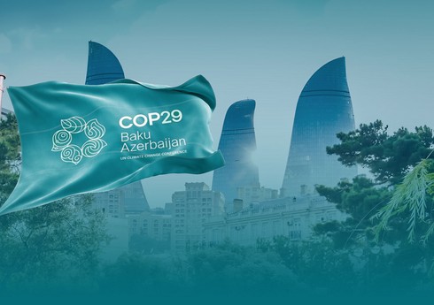 Посольство Бельгии: С завтрашнего дня представители 198 стран соберутся на COP29 в Баку