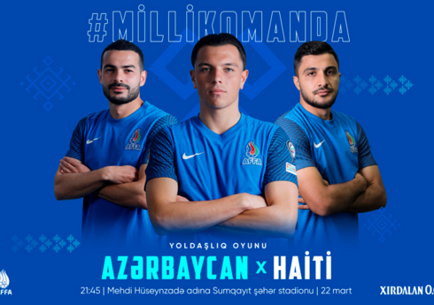 Поступили в продажу билеты на матч Азербайджан-Гаити