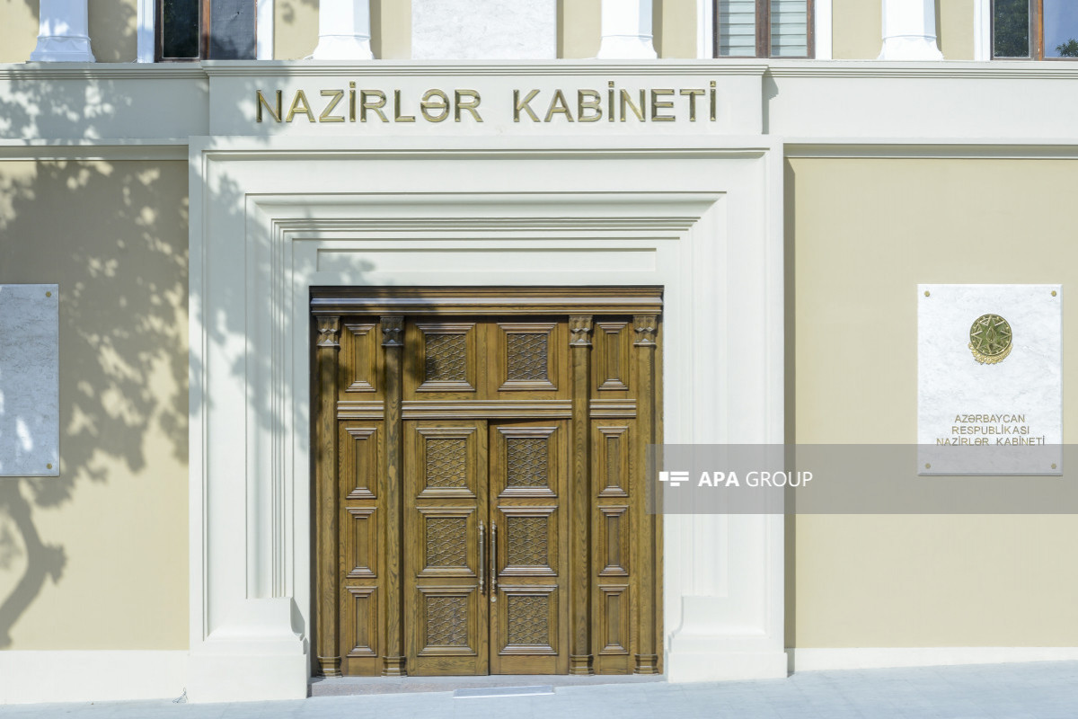 Правительство представило Президенту Азербайджана проект госбюджета на 2025 год