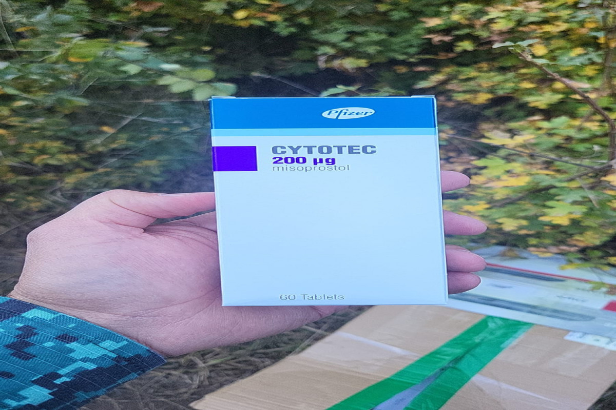 Предотвращен контрабандный ввоз в Азербайджан запрещенного медикамента - ФОТО