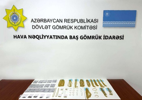 Предотвращен незаконный ввоз ювелирных изделий и зубных имплантов в Азербайджан