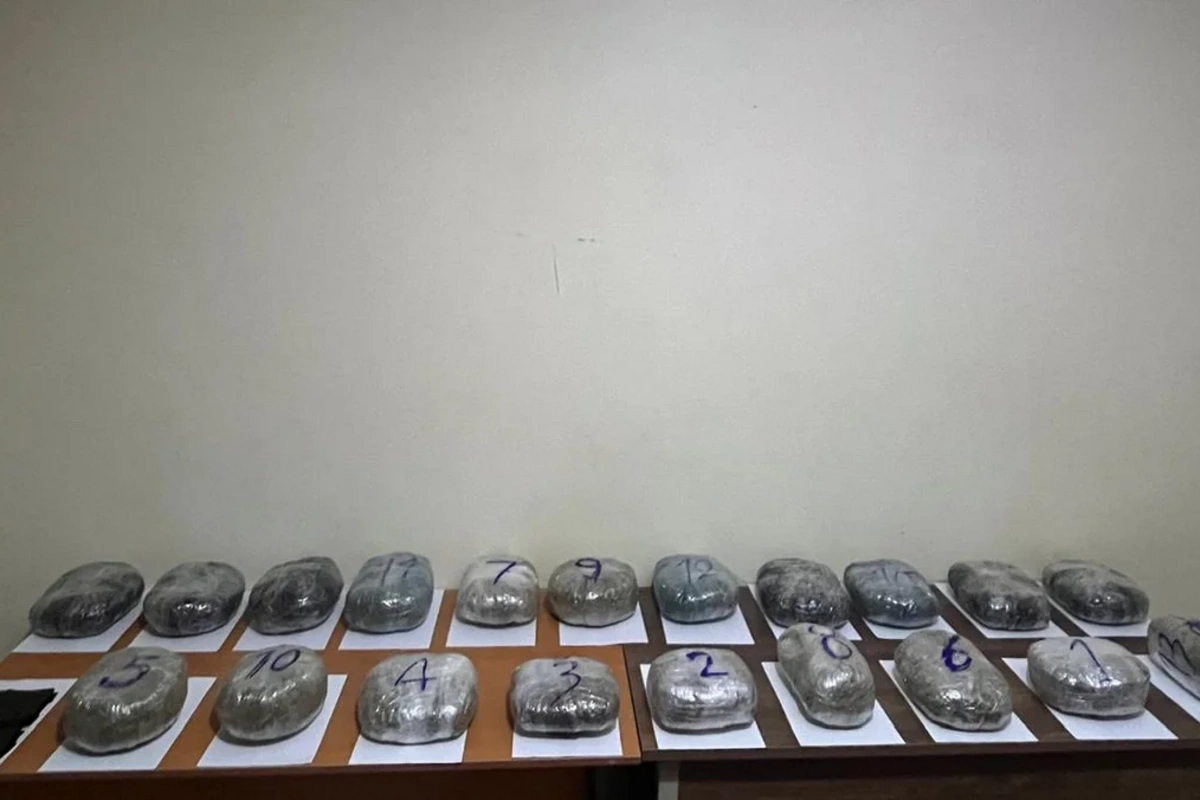 Предотвращена попытка провоза 20 кг наркотиков из Ирана в Азербайджан