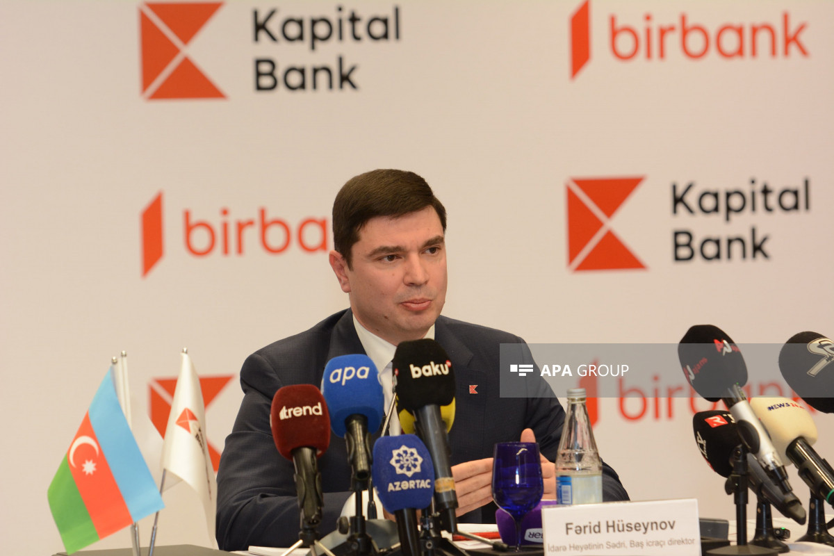 Председатель банка: С 2025 года мы ребрендируем Kapital Bank в BirBank