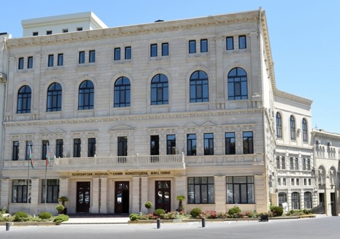 Председатель ЦИК Мазахир Панахов выступил на заседании Пленума Конституционного суда