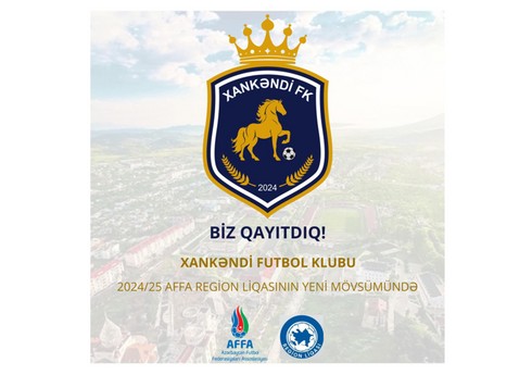 Представитель клуба "Ханкенди": Мы ведем переговоры о привлечении опытных игроков