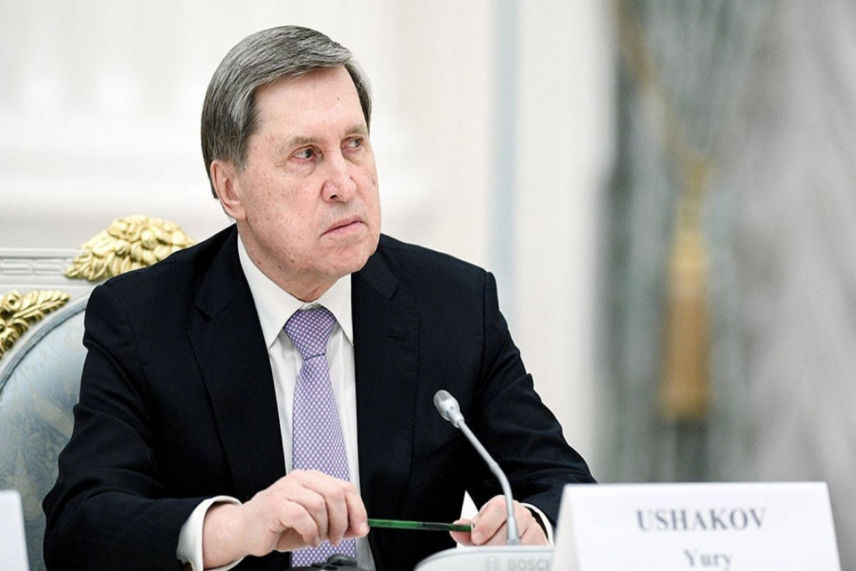 Представитель Кремля: Помимо плана из 28 пунктов Москва получила ещё 4 дополнительных документа