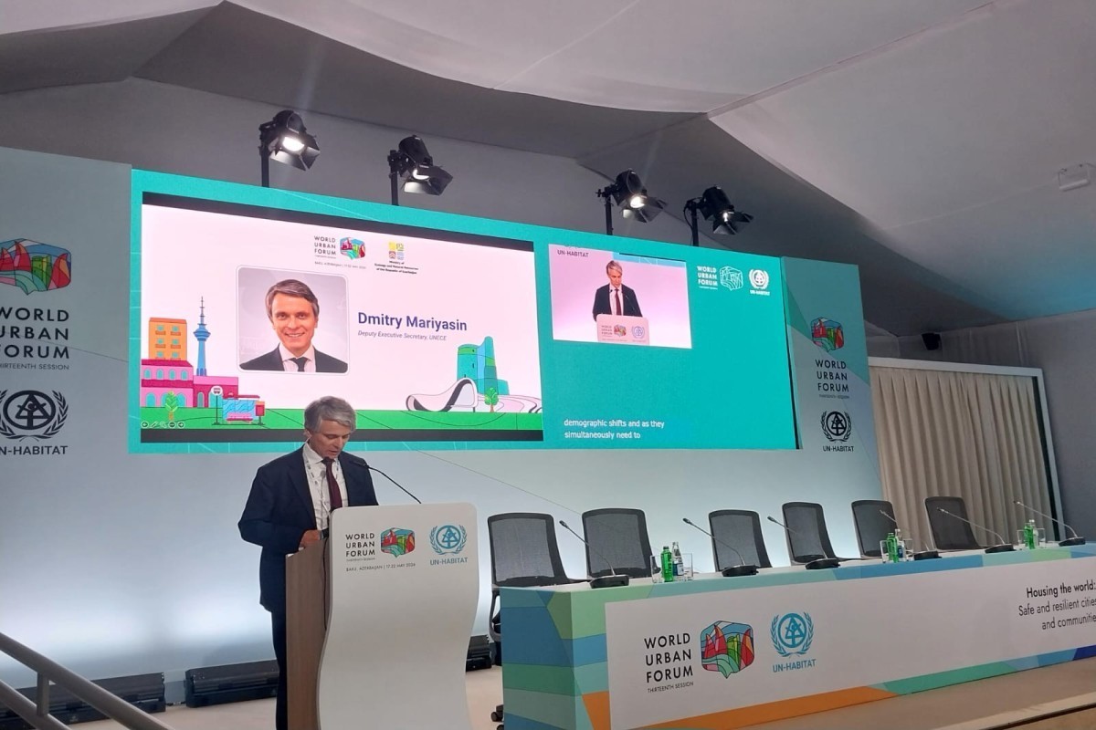 Представитель ООН поблагодарил Азербайджан за успешную организацию WUF13
