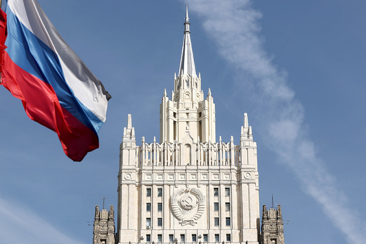 Представитель США вызван в МИД РФ