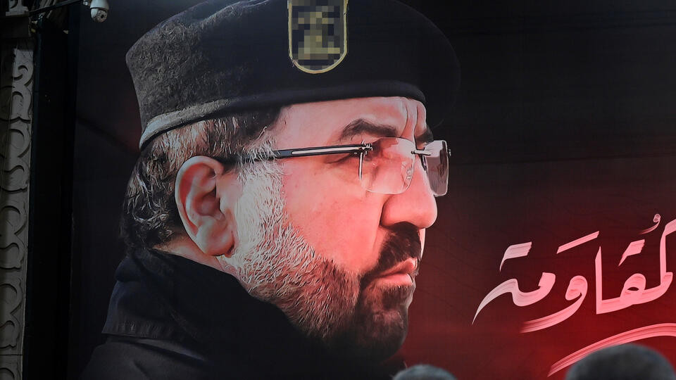 Представители "Хезболлы" опровергли сведения о гибели командира Фуада Шукра