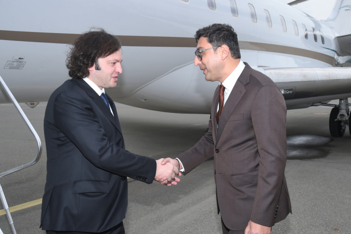 Премьер-министр Грузии прибыл в Азербайджан