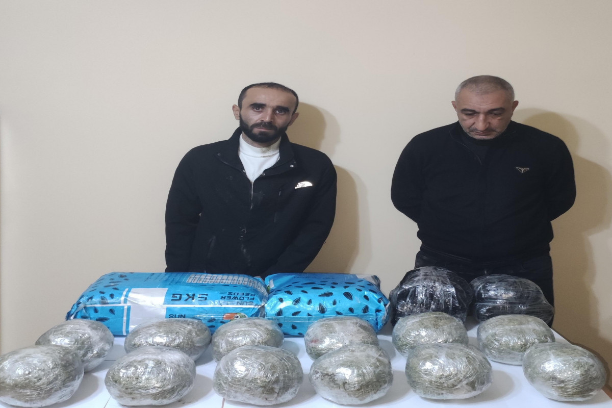 Пресечены нарушение госграницы и контрабанда наркотиков на территорию Азербайджана