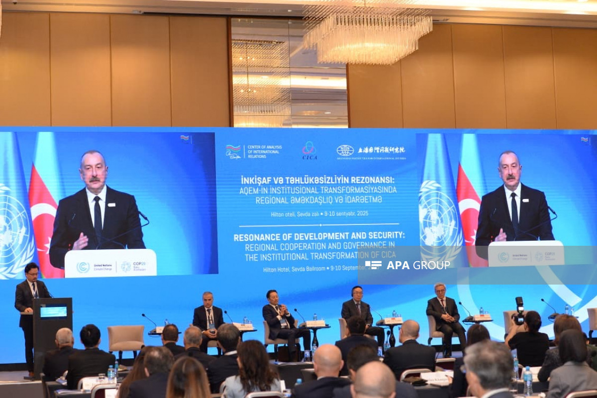 Президент Азербайджана направил обращение участникам заседания Форума мозговых центров СВМДА-ОБНОВЛЕНО