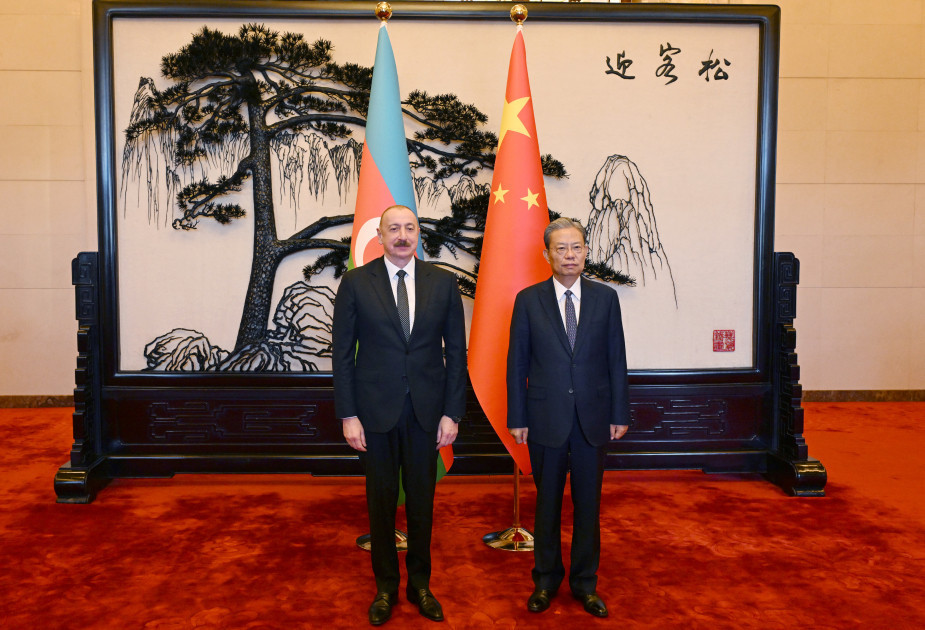 Президент Азербайджана встретился с председателем Постоянного комитета Всекитайского собрания народных представителей
