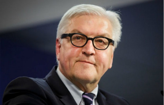 Президент Германии находится с визитом в  Армении